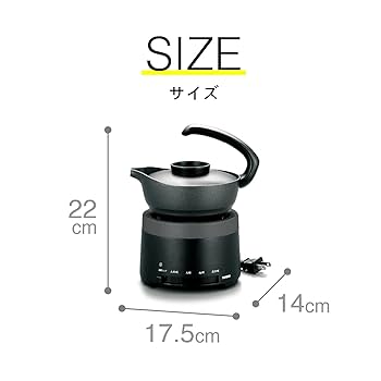 Amazon.co.jp: ツインバード 酒燗器 熱燗 1.5合 電気式 温度調節